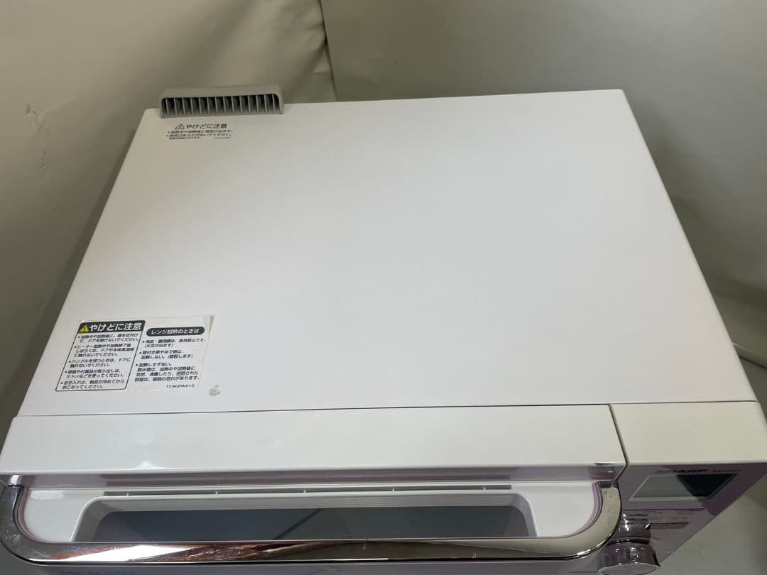 SHARP ヘルシオ　オーブンレンジ AX-CA1-P ピンク