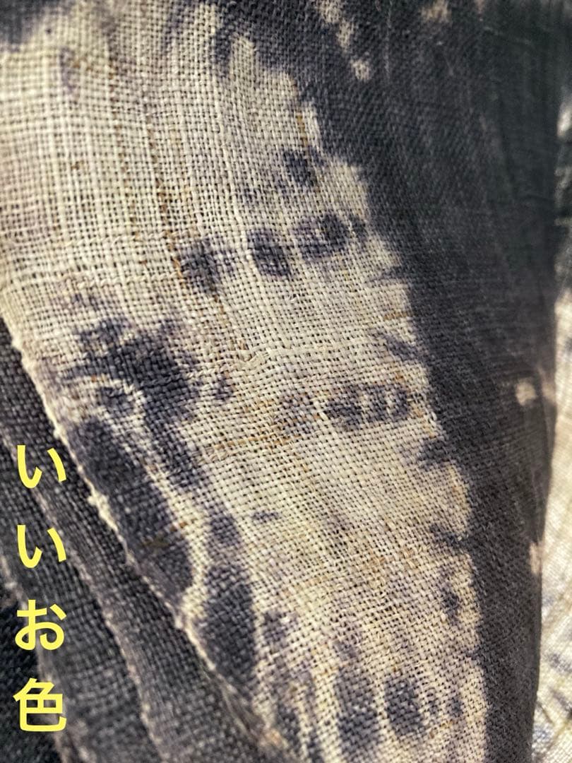 【希少】　麻暖簾　手染め　アンティーク　瓢箪　日本製　間仕切り　麻100％　工芸