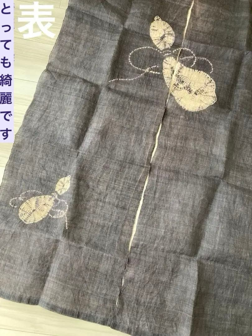【希少】　麻暖簾　手染め　アンティーク　瓢箪　日本製　間仕切り　麻100％　工芸