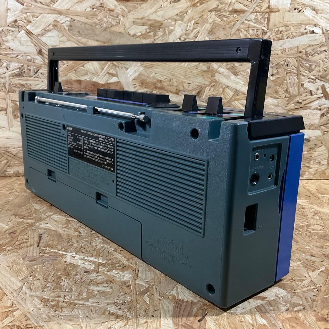 AIWA CS-J20 青 ラジカセ　AM・FM受信OK レトロ ジャンク