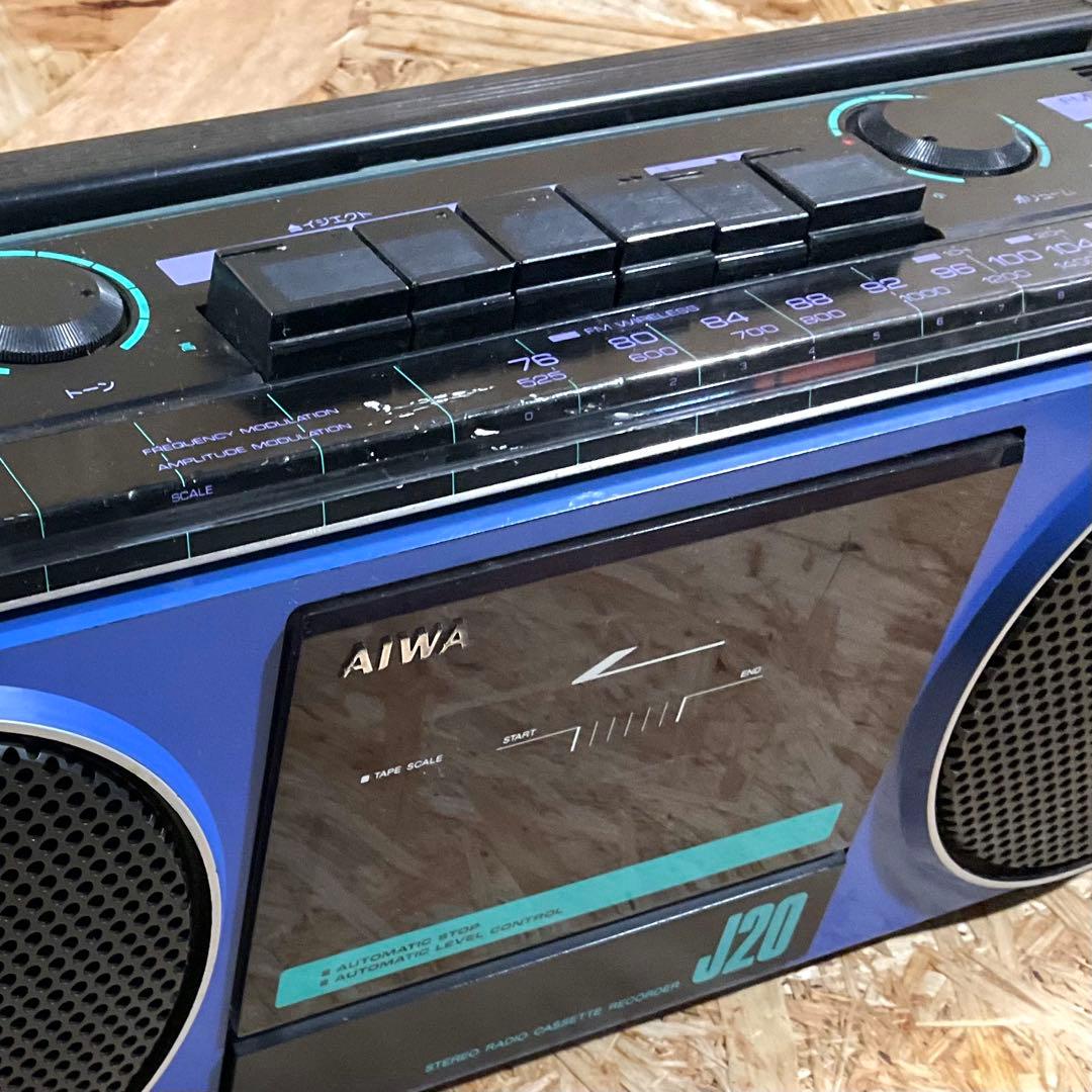 AIWA CS-J20 青 ラジカセ　AM・FM受信OK レトロ ジャンク