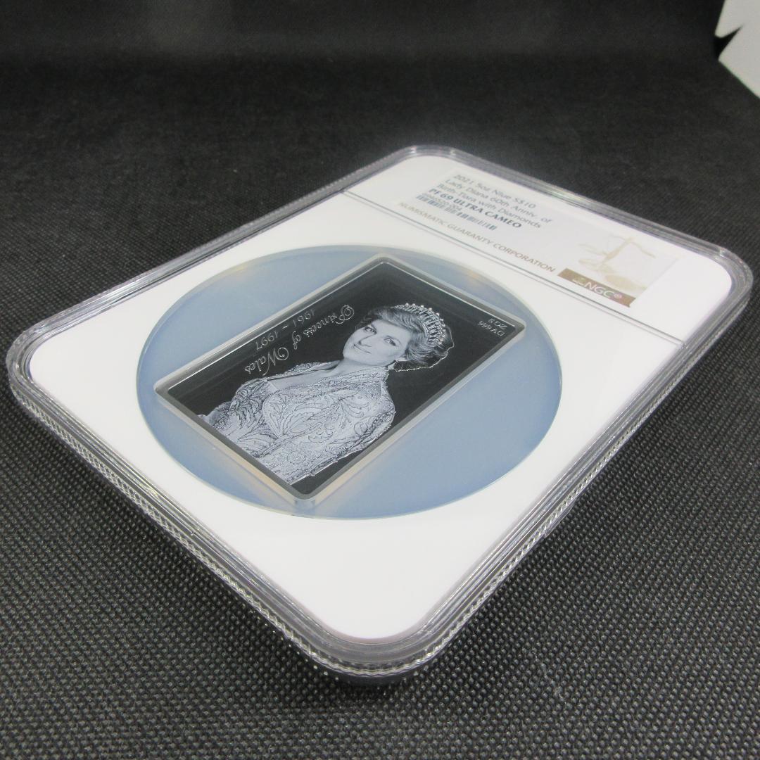 2021 ニウエ ５オンス銀貨 ダイアナ NGC ダイヤモンド モダン 