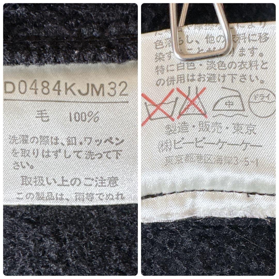 名作✨Papas パパス ウール ハーフコート トグルボタン ジャケット 日本製