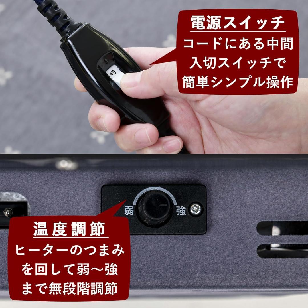 山善 こたつ テーブル 布団セット 幅80cm×奥行60cm NCK-80602