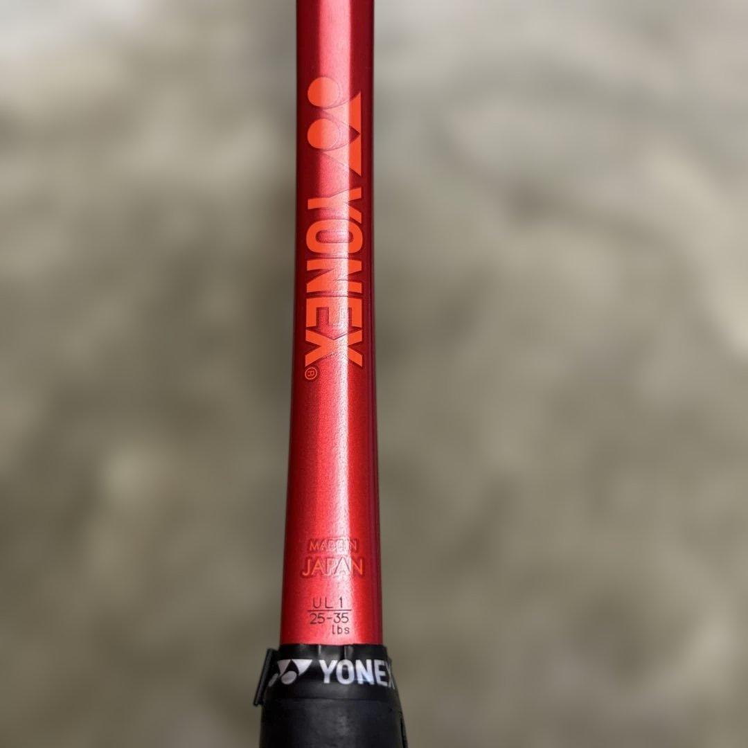 YONEX GEOBREAK 70Vソフトテニスラケット