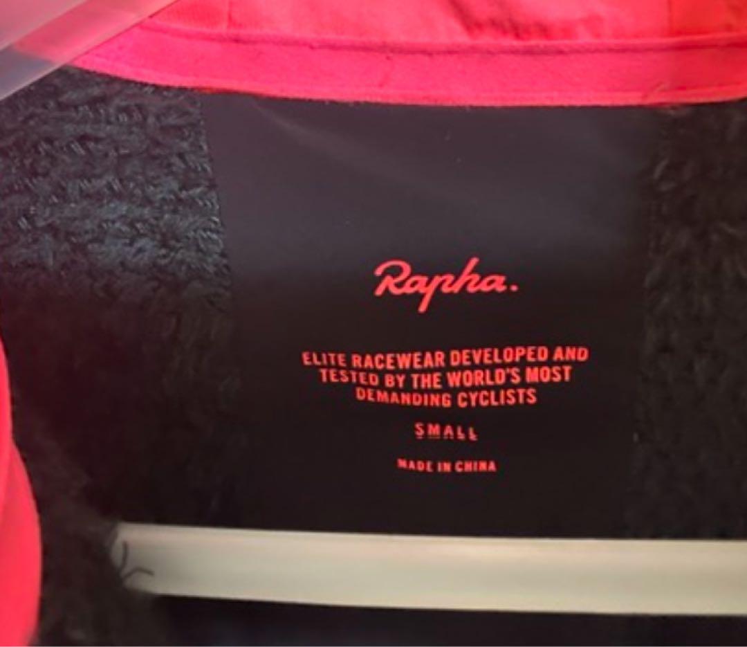 Rapha RCC PROチーム インサレーテッドジャケット　Ｓサイズ　ラファ