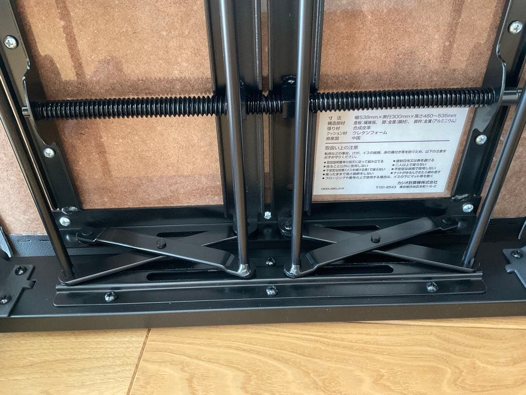 カシオ CASIO 電子ピアノ用 高低自在イス ブラック CB-30BK