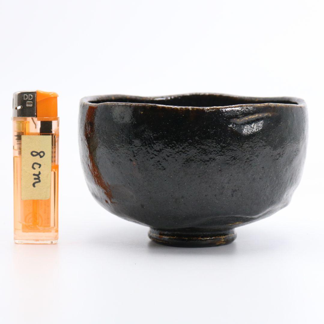 十代 楽吉左衛門 旦入作 黒茶碗 弘入極書 表千家十三代 即中斎識箱　SX604