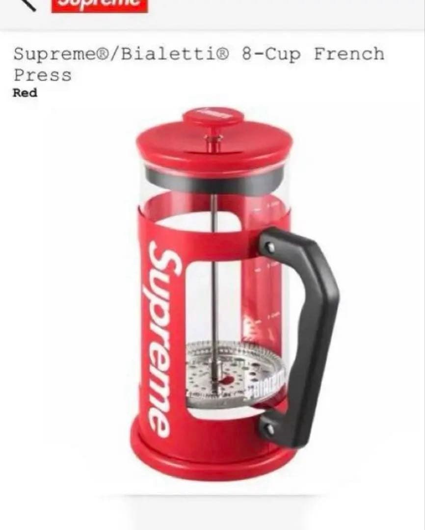 新品未使用◼️Supreme/Bialetti 8-CupFrench Press