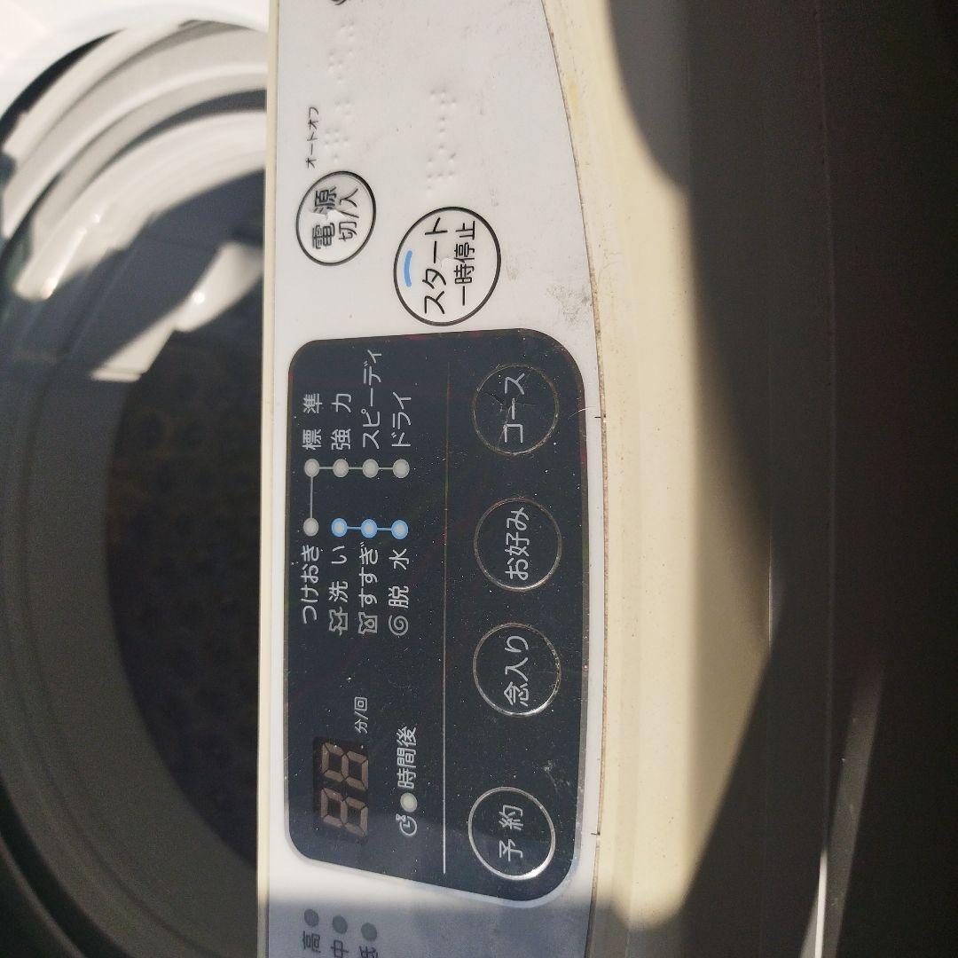 WIND Dry ドラム式洗濯機 6.0kg DW-S60KB