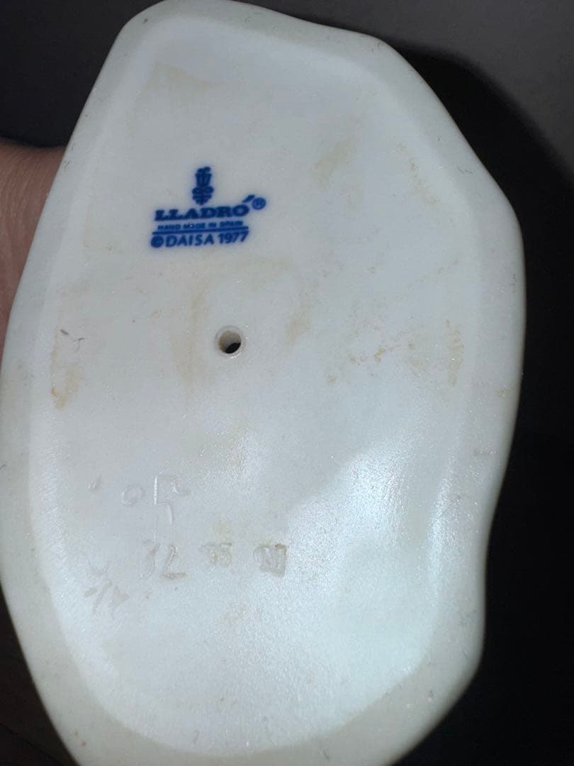 Lladro 陶器製女性像 壺を持つ