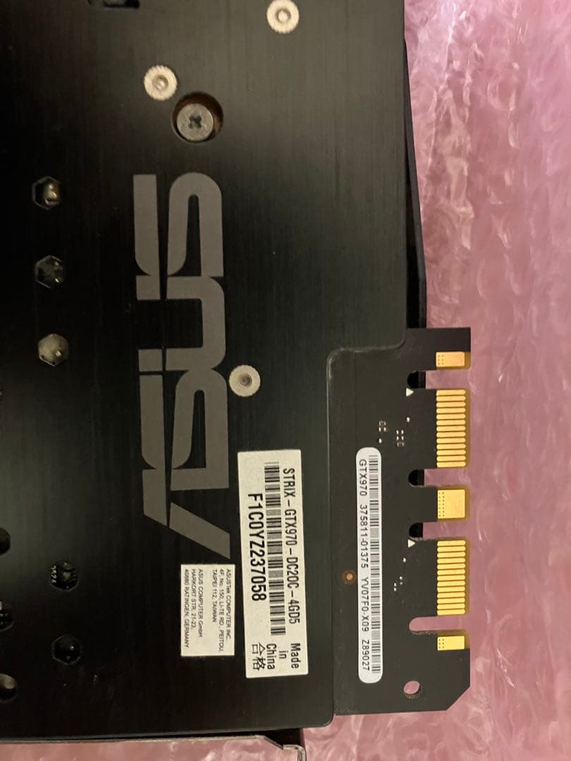 i7 4790k GTX979 マザーボード　32GBメモリ