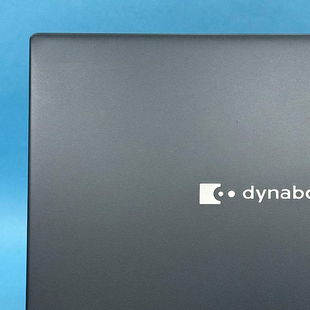 927 美品 dynabook G83/HU 第11世代 16GB office