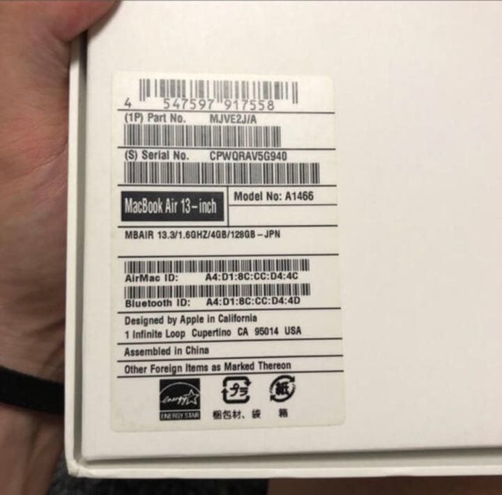Mac Book Air 13インチ