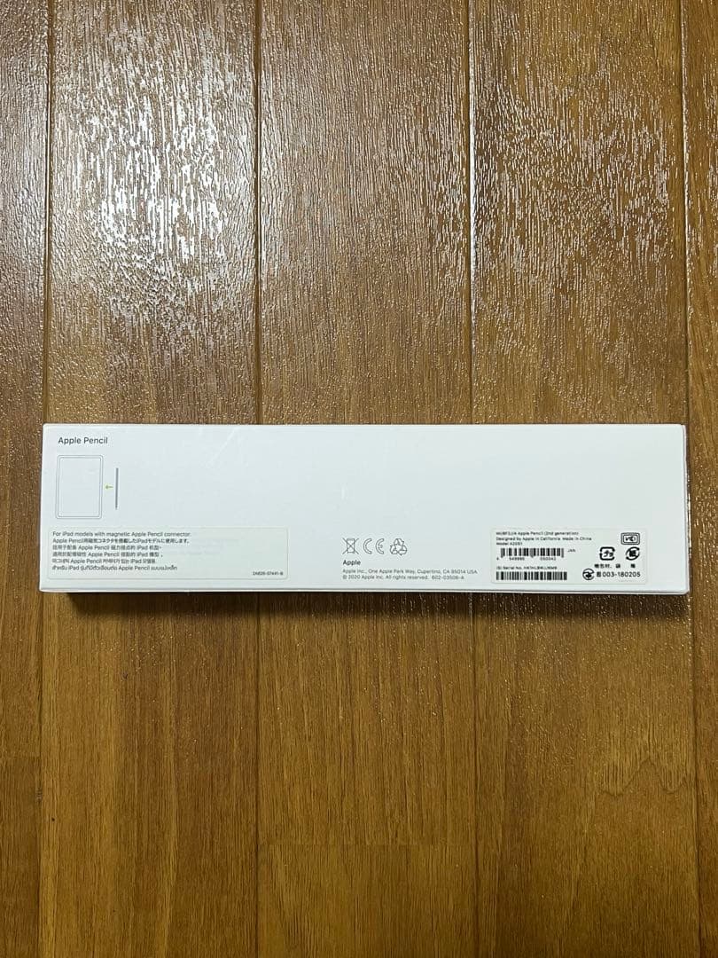 Apple Pencil 第2世代 ホワイト 白 アップルペンシル