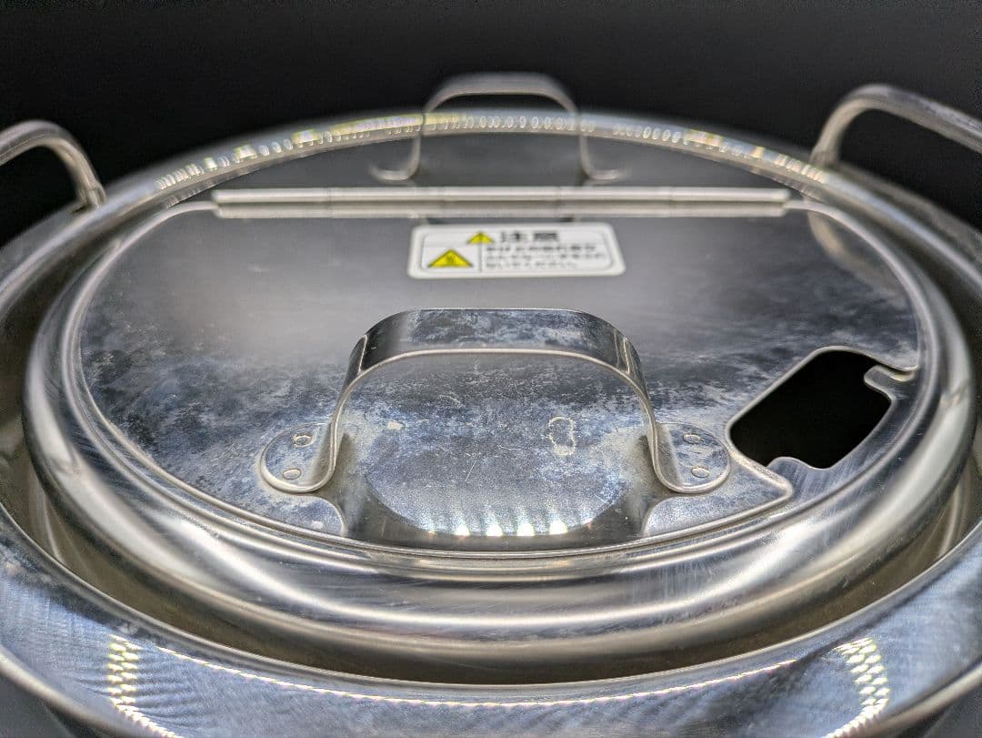 ZOJIRUSHI TH-CUO45 スープジャー 2015年製