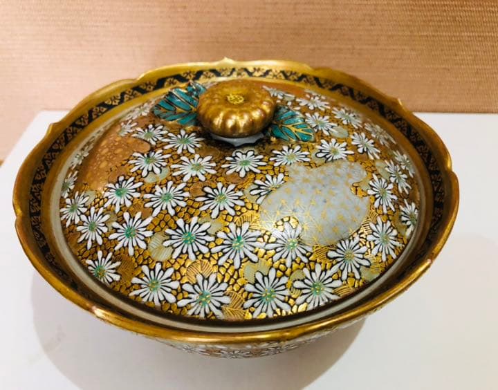 九谷焼　菓子鉢