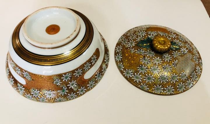 九谷焼　菓子鉢