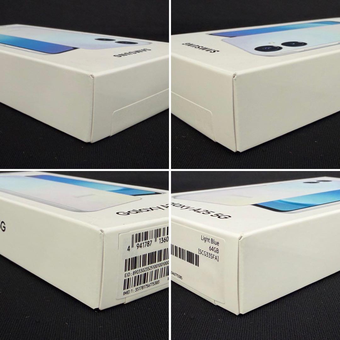 新品未開封】2台】Galaxy A25 5G】ライトプルー】ブルー】SIMフリー