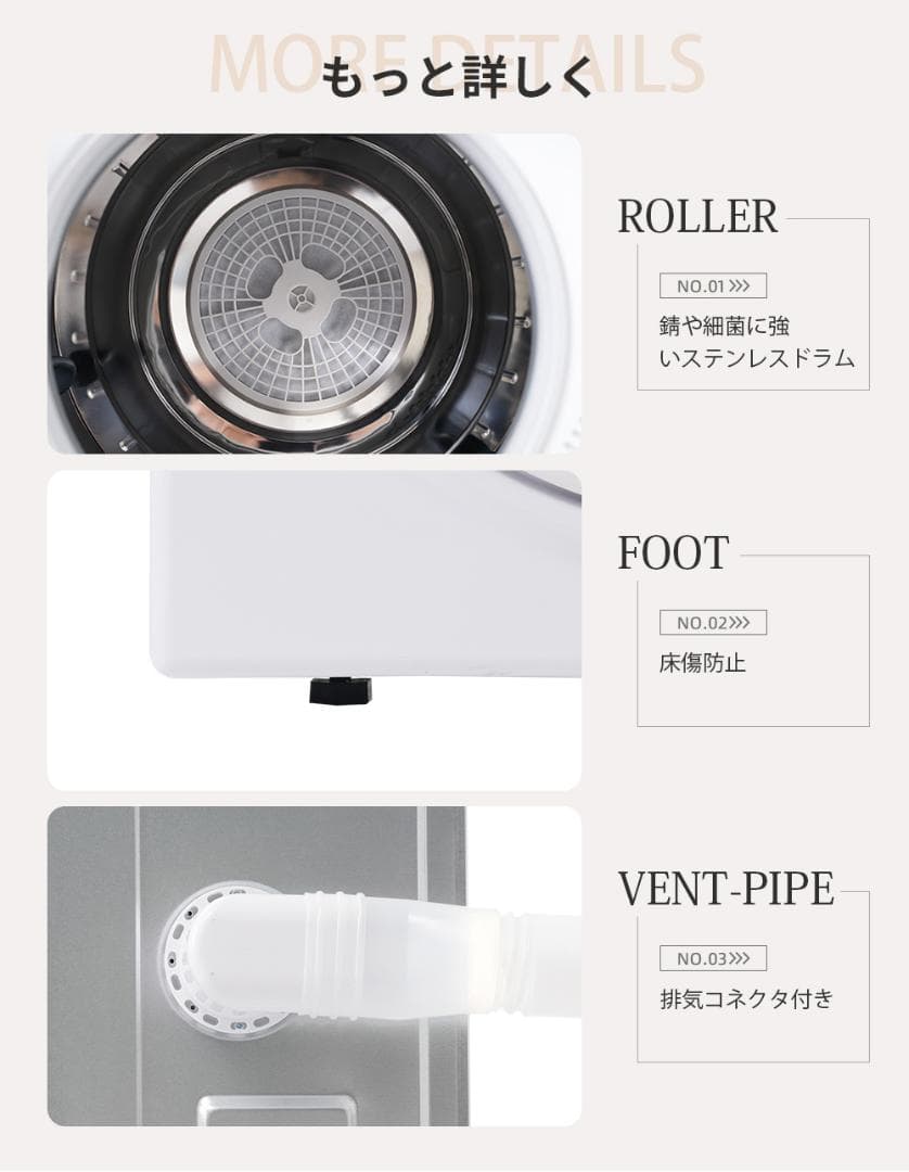 【新品】6kg衣類乾燥機 壁掛け しわ防止 湿気対策 梅雨対策 花粉対策 カビ対
