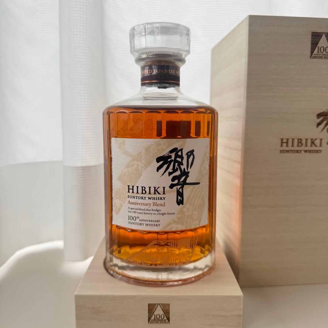 響 100周年記念ボトル 700ml ウイスキー 木箱入り