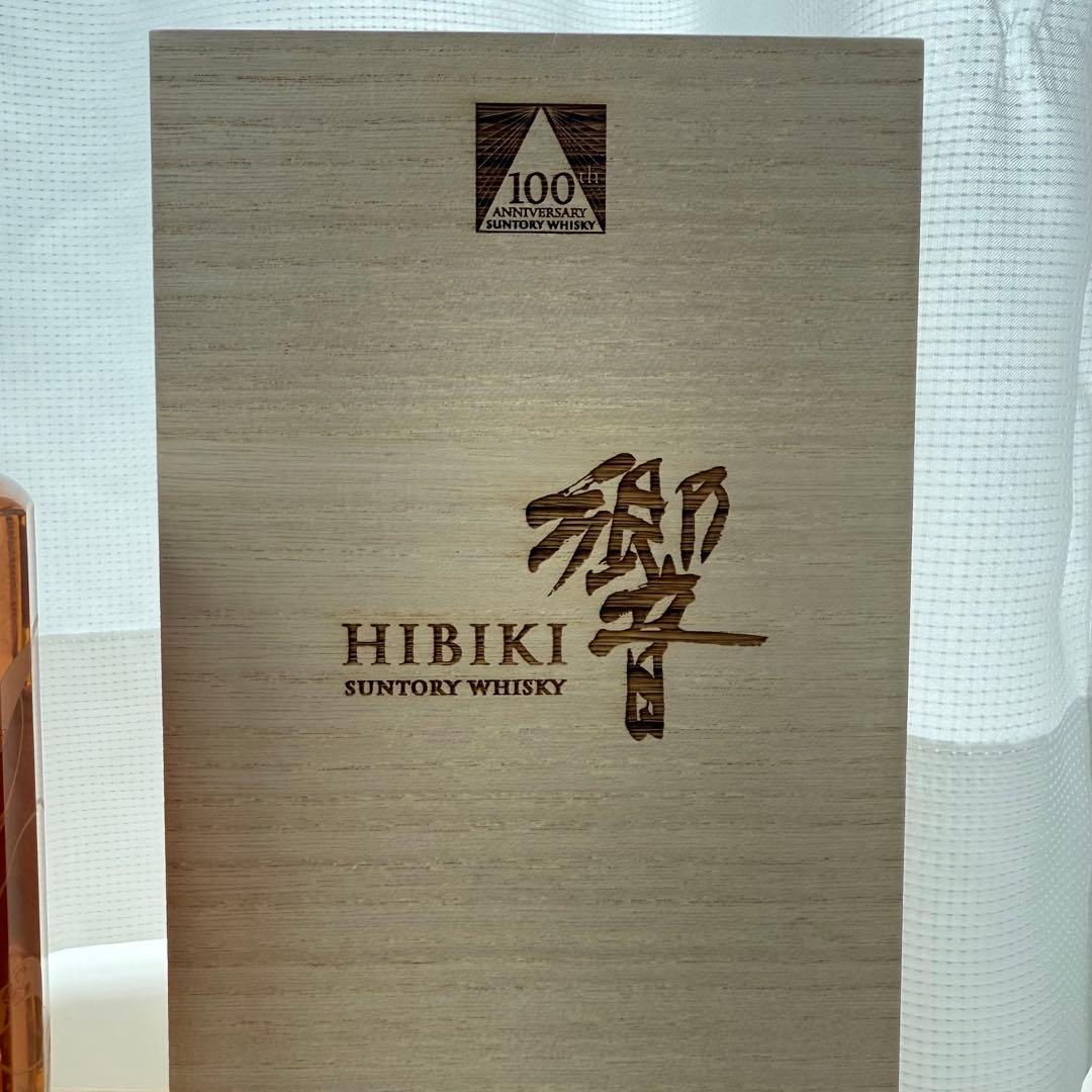 響 100周年記念ボトル 700ml ウイスキー 木箱入り