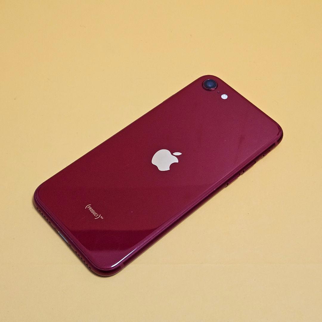iPhone SE3 128GB｜24時間以内発送#179