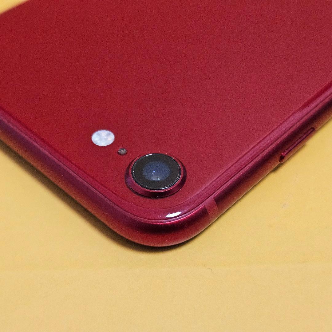 iPhone SE3 128GB｜24時間以内発送#179