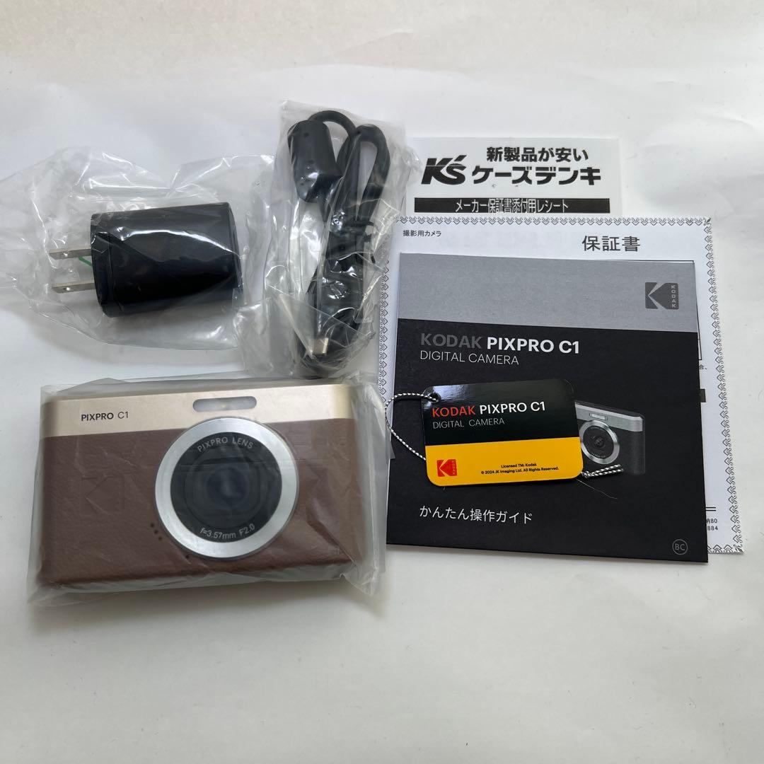 KODAK PIXPRO C1 　コンパクトデジタルカメラ