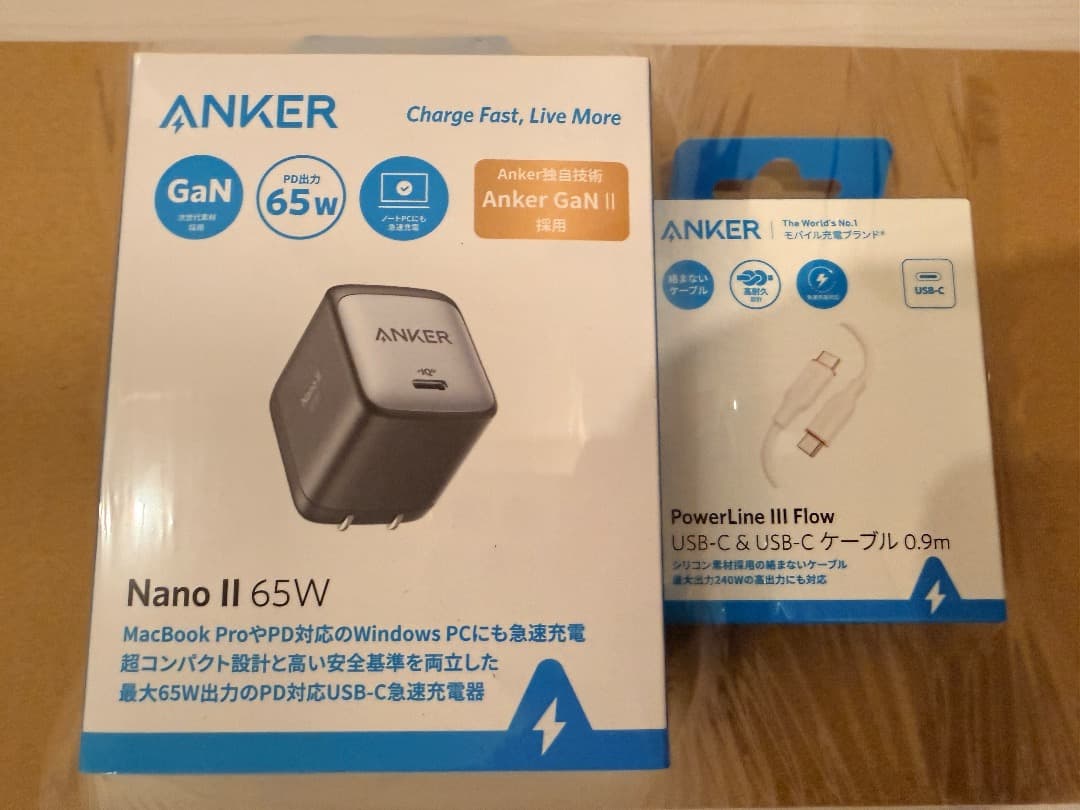 MacBookAir M2 (A2681) 8GB/256GB USキーボード