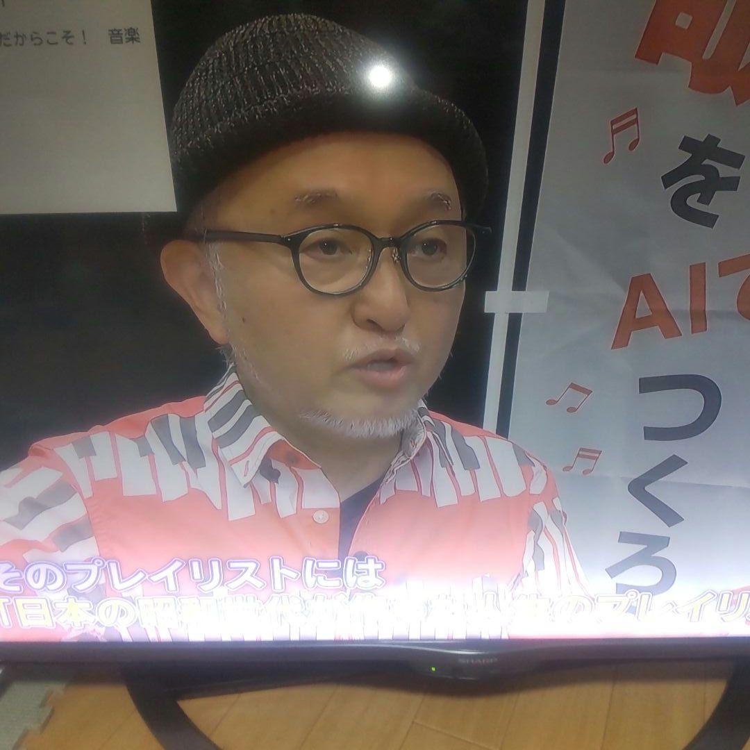 ４ＫシャープAQUOS40インチ 4t-c40aj1