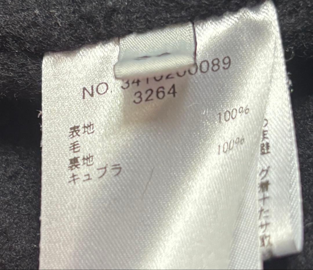 ebure スーパー120'sダブルビーバーショートコート ブラック