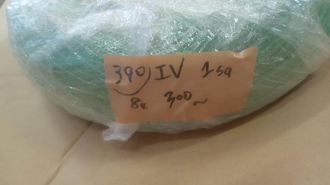 IVケーブル　緑　２ｓｑ　新品未使用品　No.390