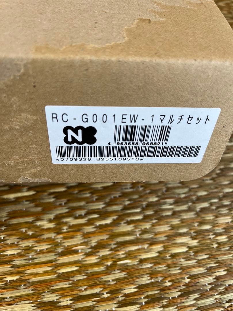 ノーリツ RC-G001EW-1マルチセット (ガス給湯機用)