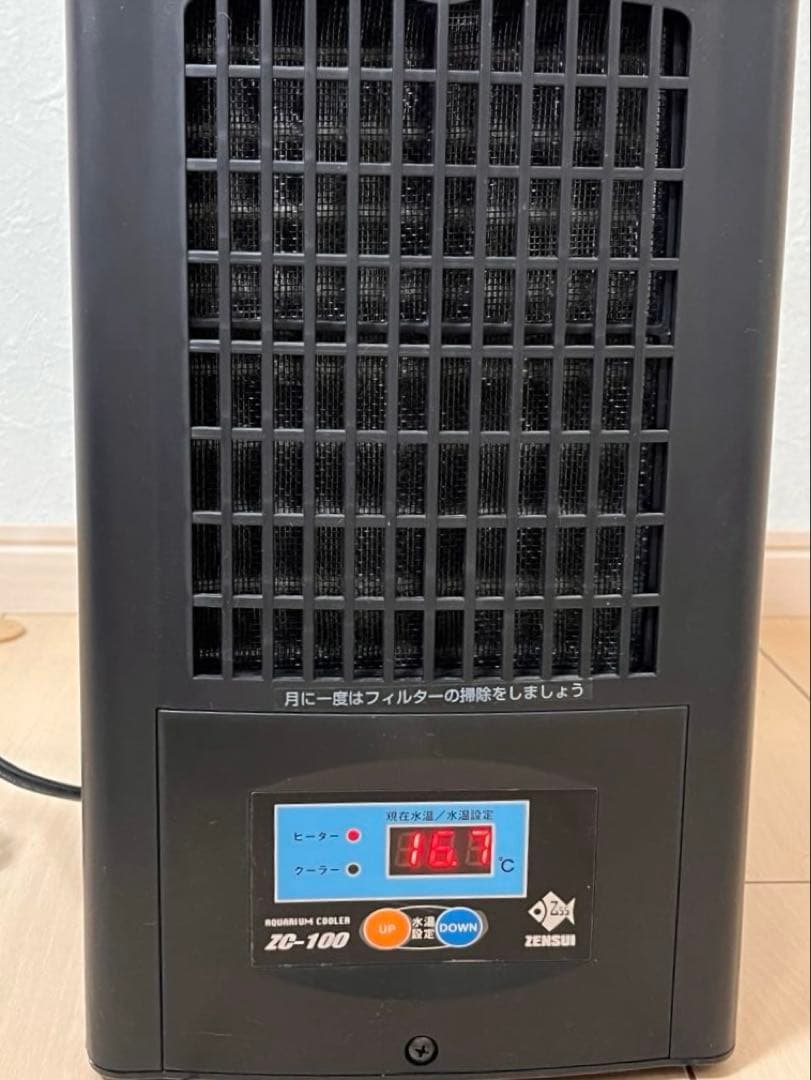 ゼンスイ クーラーZC100