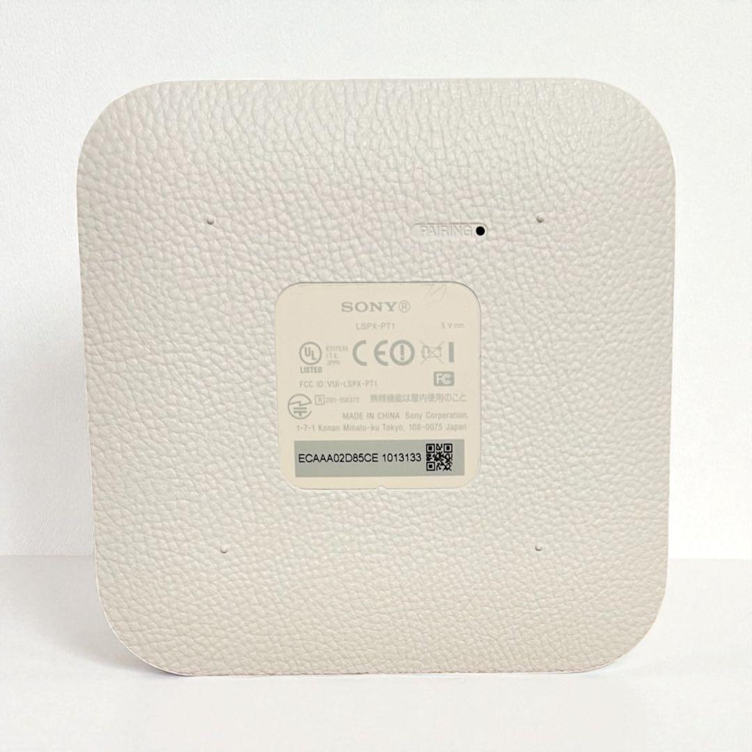 SONY ソニー ポータブル超短焦点プロジェクター LSPX-P1