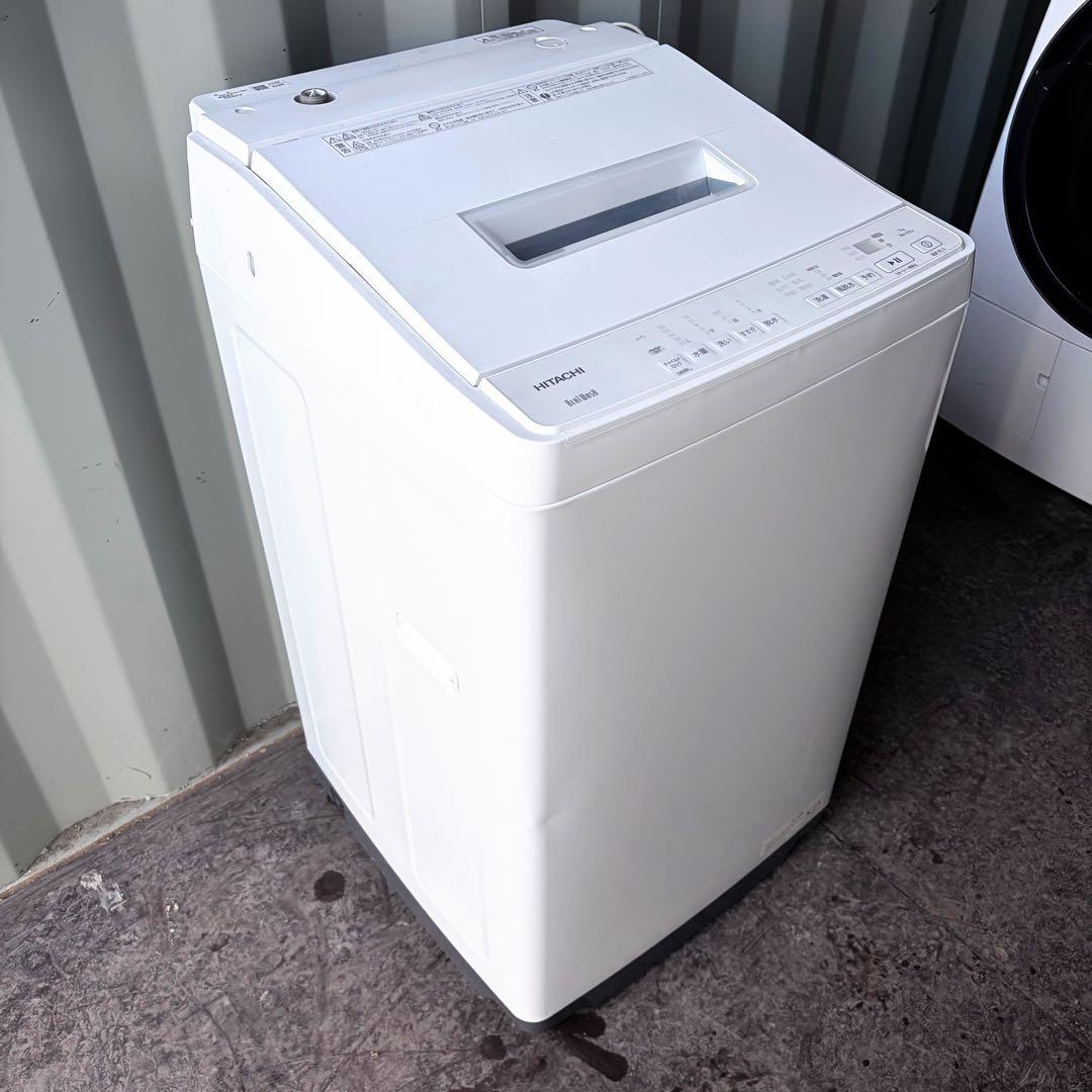運搬取付無料！清潔ホワイト純正日立コンパクト大容量全自動洗濯機！完動超美品！