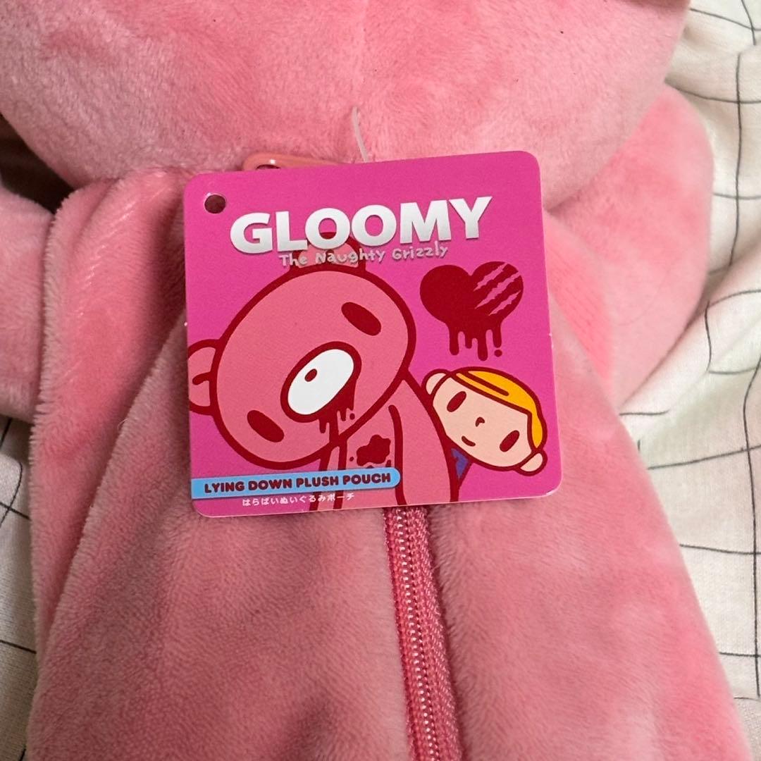 取り置き中　う　グルーミー ペンケース　筆箱　ぬいぐるみ