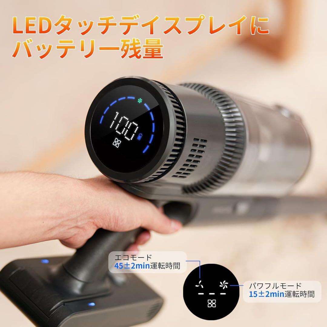 最終特価‼️強力吸引‼️コードレス掃除機 35000Pa 水拭き一体型 サイクロン