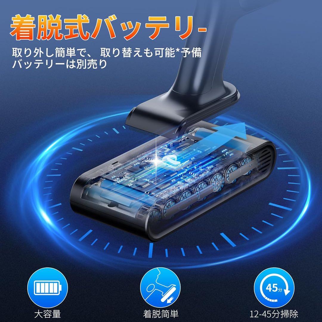 最終特価‼️強力吸引‼️コードレス掃除機 35000Pa 水拭き一体型 サイクロン