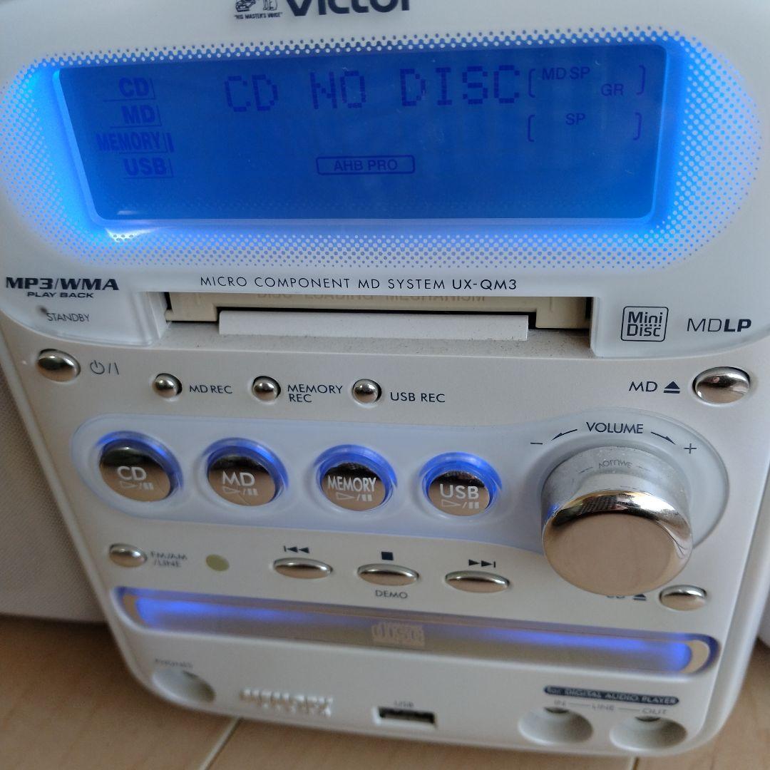 【美品】Victor UX-QM3 MD/CD/USB対応 ミニコンポ　ビクター