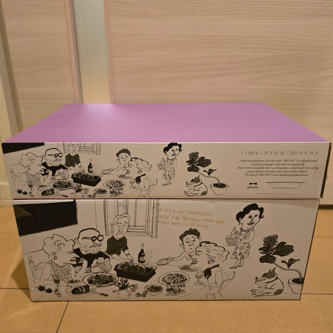 本日限定値下げBRUNO ホットプレート レッド