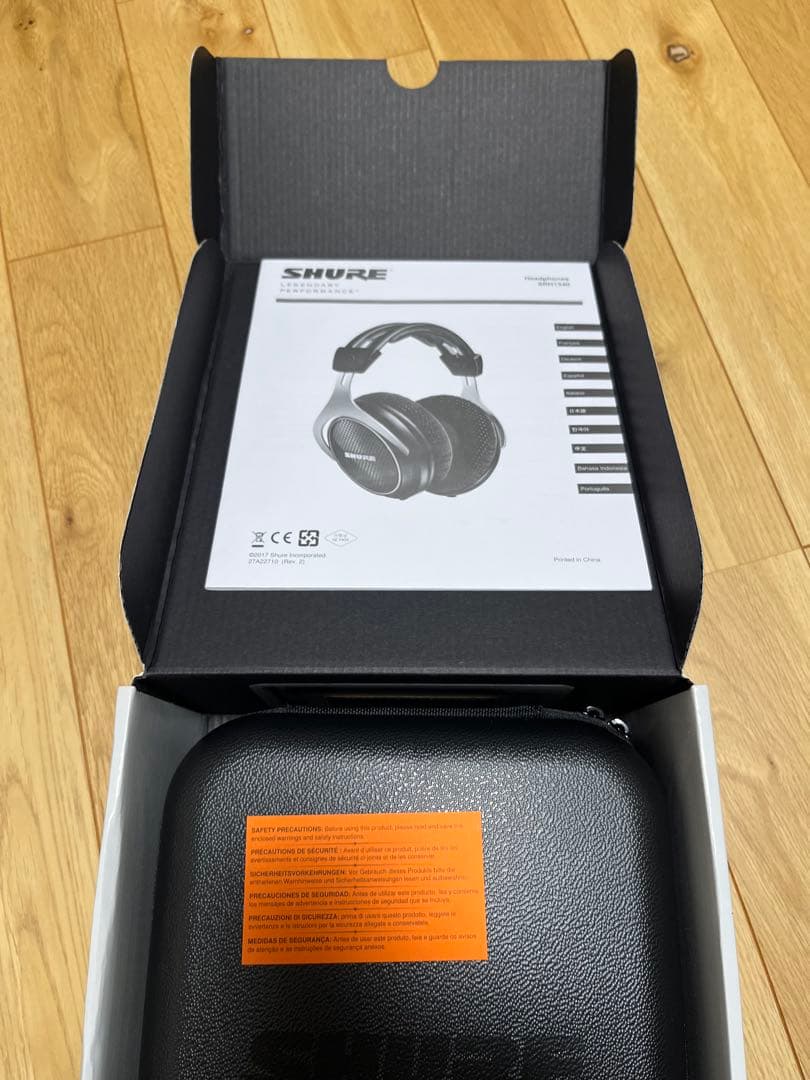 SHURE SRH1540 ヘッドフォン ほぼ新品