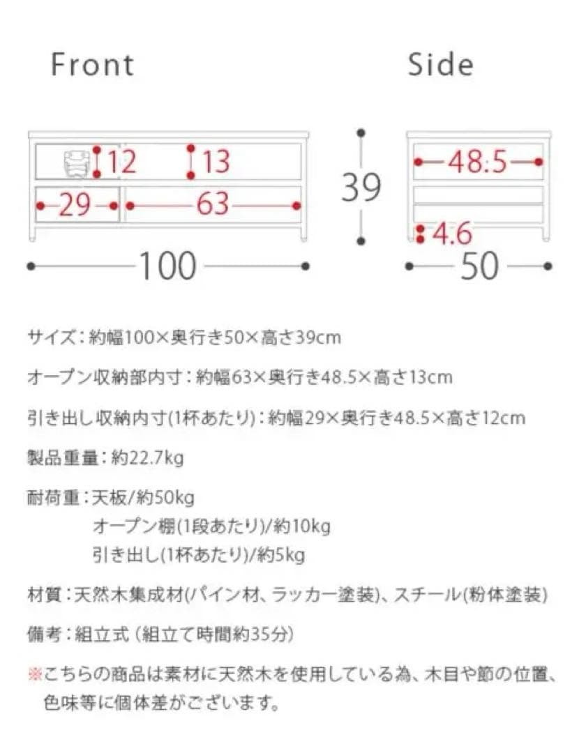 BILLS ローテーブル　コーヒーテーブル
