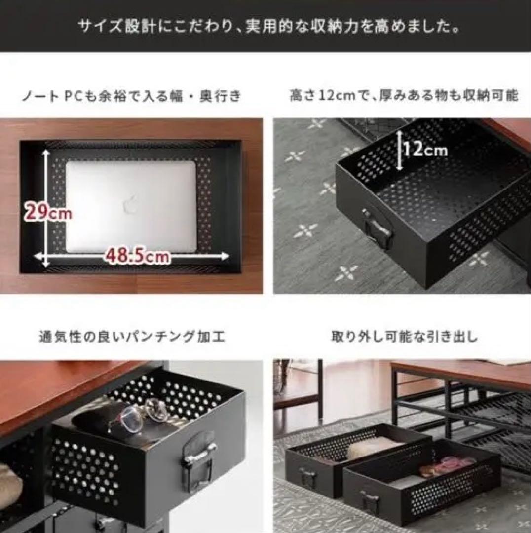 BILLS ローテーブル　コーヒーテーブル