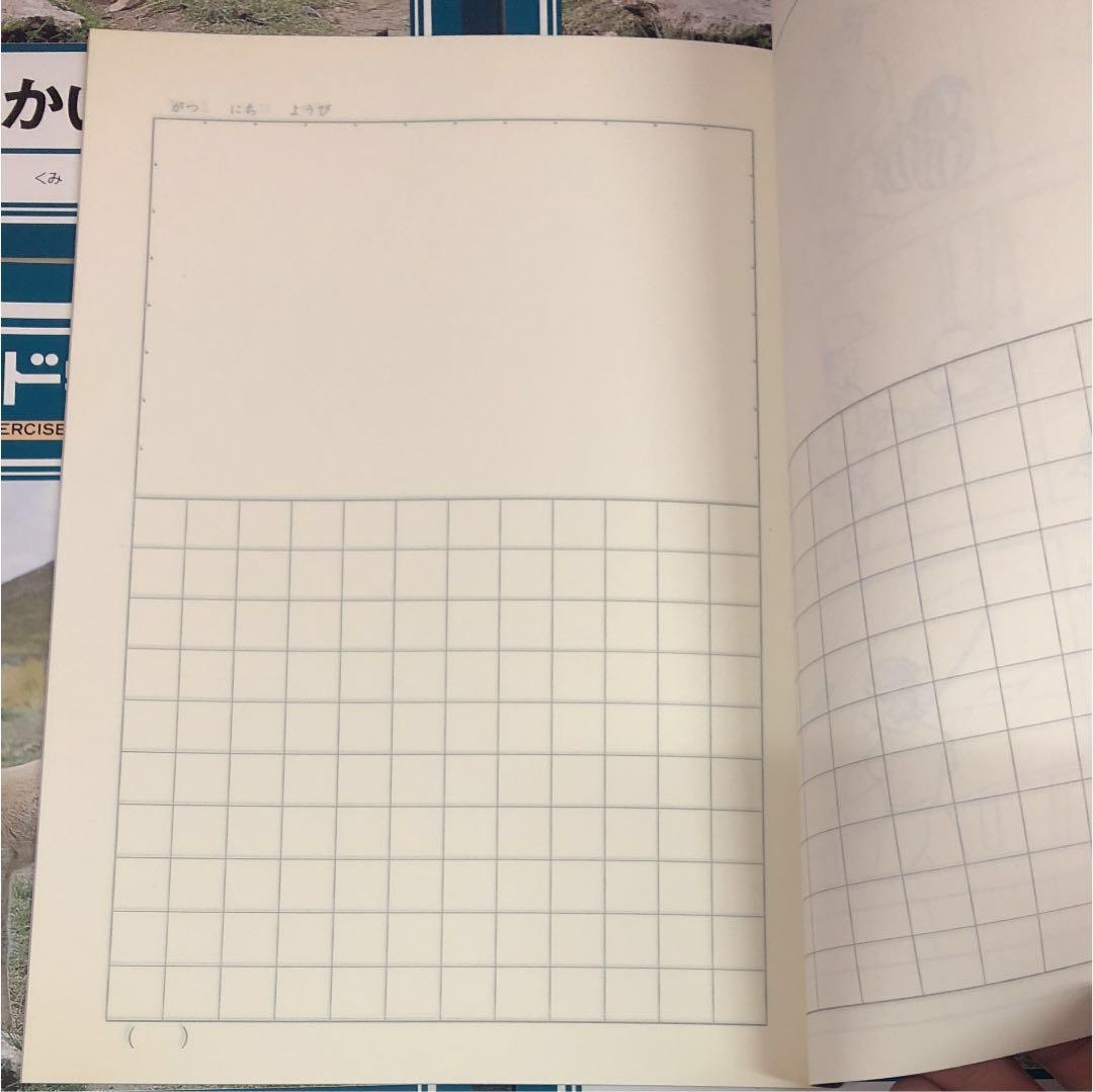 お取引中　まとめ売り!!新品☆学習帳・しゃかい・7冊セット