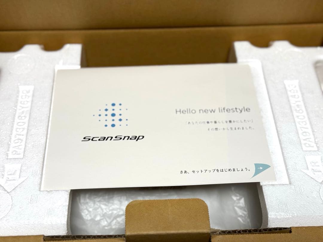 PFU ScanSnap iX1500 ドキュメントスキャナー　動作確認のみ