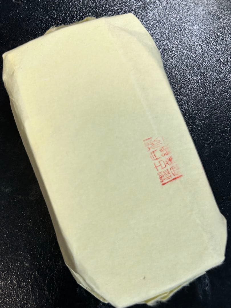 か*ず様 天保五両判包 百両包 保字小判 重さ約493.64g