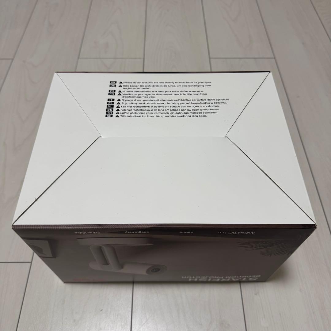 ETOE STARFISH BEDROOM PROJECTOR [極美品]