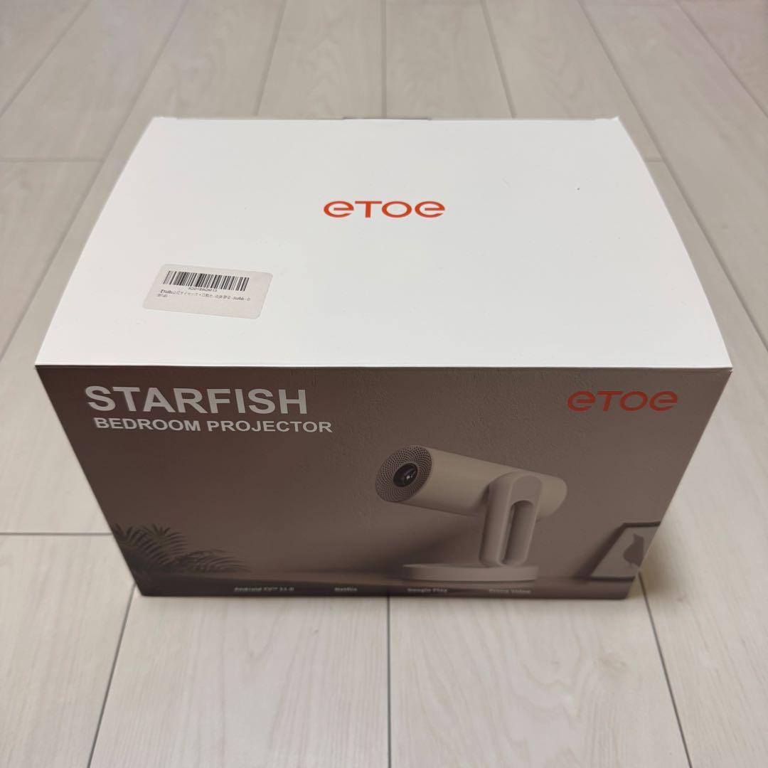 ETOE STARFISH BEDROOM PROJECTOR [極美品]